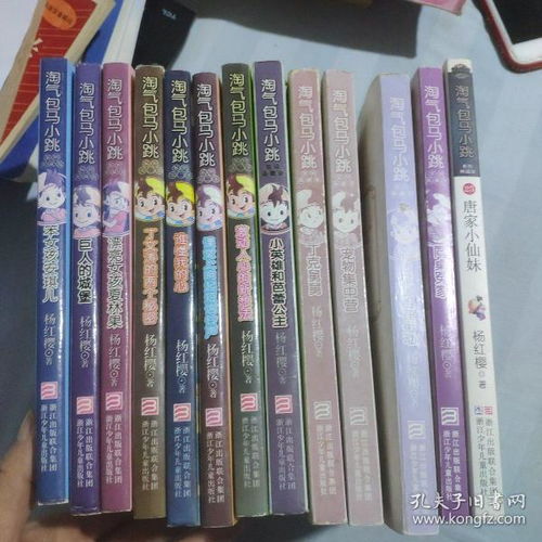 玉林書(shū)鋪 孔夫子舊書(shū)網(wǎng)上的圖書(shū)寶藏與租賃新體驗(yàn)